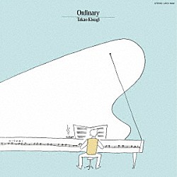 来生たかお「Ｏｒｄｉｎａｒｙ　＋１」