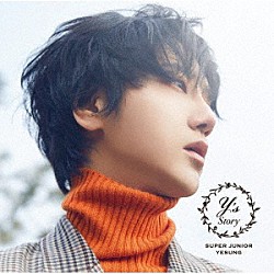 ＳＵＰＥＲ　ＪＵＮＩＯＲ－ＹＥＳＵＮＧ「ＳＴＯＲＹ」