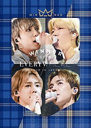 ＷＩＮＮＥＲ「ＷＩＮＮＥＲ　２０１８　ＥＶＥＲＹＷＨＥＲＥ　ＴＯＵＲ　ＩＮ　ＪＡＰＡＮ」