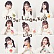 ＬｉｎＱ「バリうま！ＬｉｎＱｏｏｋｉｎｇ」