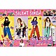 ＳＩＬＥＮＴ　ＳＩＲＥＮ「３１３１３」