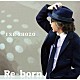 伊勢正三「Ｒｅ－ｂｏｒｎ」