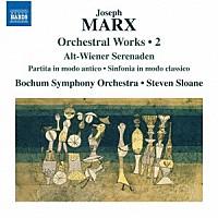 （クラシック）「 マルクス　管弦楽作品集　第２集」