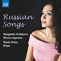 （クラシック）「 ロシアの歌曲集」
