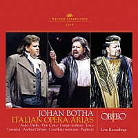 （クラシック）「 イタリア・オペラ・アリア集」