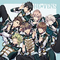 ＨＥ★ＶＥＮＳ 「愛を捧げよ　～ｔｈｅ　ｓｅｃｒｅｔ　Ｓｈａｎｇｒｉ－ｌａ～」