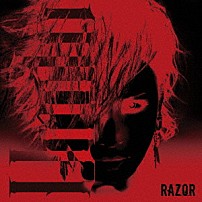 ＲＡＺＯＲ 「Ｕｎｄｏ」