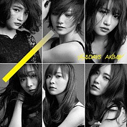 ＡＫＢ４８「ジワるＤＡＹＳ」