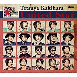 柿原徹也「Ｕｎｉｔｅｄ　Ｓｔａｒ」