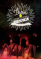 Ｕ－ＫＩＳＳ「Ｕ－ＫＩＳＳ　ＪＡＰＡＮ　ＬＩＶＥ　ＴＯＵＲ　２０１８～Ｂｕｒｎ　ｔｈｅ　ＳＵＭＭＥＲ～」