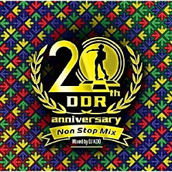 ＤＪ　ＫＯＯ スマイル．ｄｋ ＤＥ－ＳＩＲＥ １８０ ＮＡＯＫＩ ＮＡＯＫＩ　ｆｅａｔ．Ｐａｕｌａ　Ｔｅｒｒｙ ２ＭＢ Ω「ＤａｎｃｅＤａｎｃｅＲｅｖｏｌｕｔｉｏｎ　２０ｔｈ　Ａｎｎｉｖｅｒｓａｒｙ　Ｎｏｎ　Ｓｔｏｐ　Ｍｉｘ　Ｍｉｘｅｄ　ｂｙ　ＤＪ　ＫＯＯ」