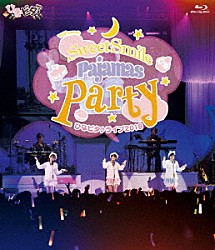 日向美ビタースイーツ♪「ＥＤＰ　ｐｒｅｓｅｎｔｓ　ひなビタ♪ライブ２０１８　～Ｓｗｅｅｔ　Ｓｍｉｌｅ　Ｐａｊａｍａｓ　Ｐａｒｔｙ～」