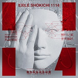 ＥＸＩＬＥ　ＳＨＯＫＩＣＨＩ「１１１４」