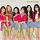 ＧＦＲＩＥＮＤ「ＦＬＯＷＥＲ／Ｂｅａｕｔｉｆｕｌ」