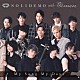 ＳＯＬＩＤＥＭＯ　ｗｉｔｈ　桜ｍｅｎ「Ｍｙ　Ｓｏｎｇ　Ｍｙ　Ｄａｙｓ」