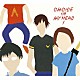 ＮＵＭＢＥＲ　ＧＩＲＬ「ＯＭＯＩＤＥ　ＩＮ　ＭＹ　ＨＥＡＤ　１　～ＢＥＳＴ＆Ｂ－ＳＩＤＥＳ～」