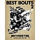 ＲＨＹＭＥＳＴＥＲ「ベストバウト　２　ＲＨＹＭＥＳＴＥＲ　ＦＥＡＴＵＲＩＮＧ　ＷＯＲＫＳ　２００６－２０１８」