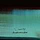 ９ｍｍ　Ｐａｒａｂｅｌｌｕｍ　Ｂｕｌｌｅｔ「Ｄａｗｎｉｎｇ」