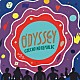 Ｃｚｅｃｈｏ　Ｎｏ　Ｒｅｐｕｂｌｉｃ「Ｏｄｙｓｓｅｙ」