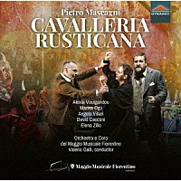 （クラシック）「 マスカーニ：歌劇≪カヴァレリア・ルスティカーナ≫」