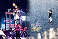 高橋直純「 Ｎａｏｚｕｍｉ　Ｔａｋａｈａｓｈｉ　Ａ’ＬＩＶＥ　「ＦＯｕＲ　ＣｏｌｏｒＳ」　ａｎｄ　「Ｌｉｌ　」」