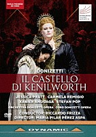 （クラシック）「 ドニゼッティ：歌劇≪ケニルワース城のエリザベッタ≫」