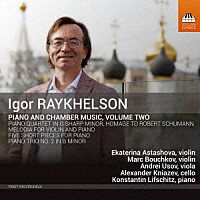（クラシック）「 レイヘルソン：ピアノと室内楽作品集　第２集」