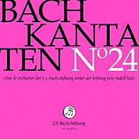（クラシック）「 Ｊ．Ｓ．バッハ：カンタータ集　第２４集」