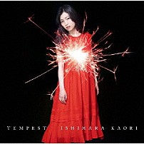 石原夏織 「ＴＥＭＰＥＳＴ」