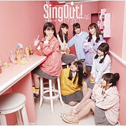 乃木坂４６「Ｓｉｎｇ　Ｏｕｔ！」