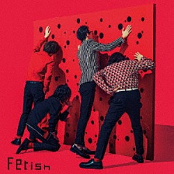 夜の本気ダンス「Ｆｅｔｉｓｈ」