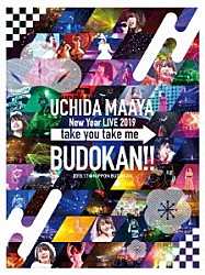 内田真礼「ＵＣＨＩＤＡ　ＭＡＡＹＡ　Ｎｅｗ　Ｙｅａｒ　ＬＩＶＥ　２０１９　ｔａｋｅ　ｙｏｕ　ｔａｋｅ　ｍｅ　ＢＵＤＯＫＡＮ！！　２０１９．１．１＠ＮＩＰＰＯＮ　ＢＵＤＯＫＡＮ」