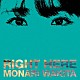 脇田もなり「ＲＩＧＨＴ　ＨＥＲＥ」