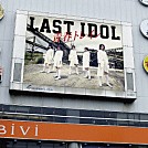 ラストアイドル「青春トレイン」