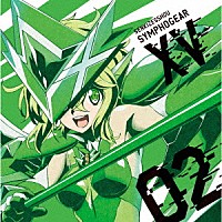 暁切歌（ＣＶ茅野愛衣）「 戦姫絶唱シンフォギアＸＶ　キャラクターソング２」