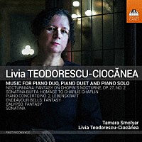 （クラシック）「 テオドレスク＝ショケニア：ピアノ作品集」