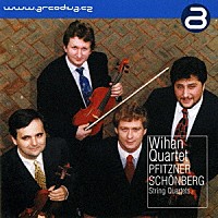 （クラシック）「 ヴィハン弦楽四重奏団：プフィッツナー＆シェーンベルク」