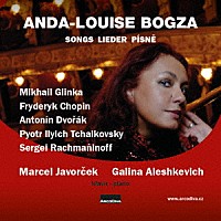 （クラシック）「 アンダ＝ルイーズ・ボグザ：歌曲を歌う」
