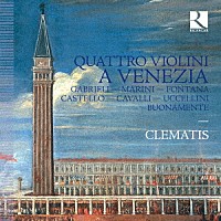 （クラシック）「 ヴェネツィアのヴァイオリン合奏作品」