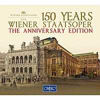 （クラシック）「 ウィーン国立歌劇場　創立１５０年記念ＢＯＸ」