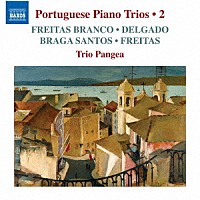 （クラシック）「 ポルトガルのピアノ三重奏曲　第２集」