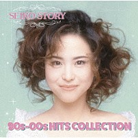 松田聖子 「ＳＥＩＫＯ　ＳＴＯＲＹ　～９０ｓ－００ｓ　ＨＩＴＳ　ＣＯＬＬＥＣＴＩＯＮ～」