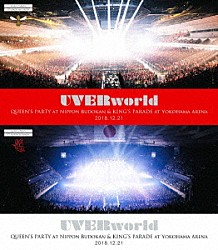 ＵＶＥＲｗｏｒｌｄ「ＵＶＥＲｗｏｒｌｄ　２０１８．１２．２１　Ｃｏｍｐｌｅｔｅ　Ｐａｃｋａｇｅ　－　ＱＵＥＥＮ’Ｓ　ＰＡＲＴＹ　ａｔ　Ｎｉｐｐｏｎ　Ｂｕｄｏｋａｎ　＆　ＫＩＮＧ’Ｓ　ＰＡＲＡＤＥ　ａｔ　Ｙｏｋｏｈａｍａ」