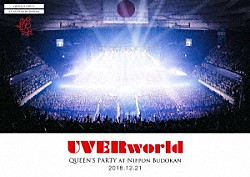 ＵＶＥＲｗｏｒｌｄ「ＵＶＥＲｗｏｒｌｄ　ＱＵＥＥＮ’Ｓ　ＰＡＲＴＹ　ａｔ　Ｎｉｐｐｏｎ　Ｂｕｄｏｋａｎ　２０１８．１２．２１」