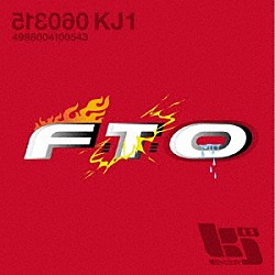 関ジャニ∞「ＫＪ１　Ｆ・Ｔ・Ｏ」