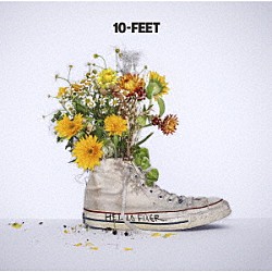 １０－ＦＥＥＴ「ハローフィクサー」