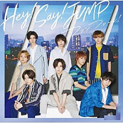 Ｈｅｙ！　Ｓａｙ！　ＪＵＭＰ「ファンファーレ！」