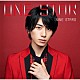 ＮＩＮＥ　ＳＴＡＲＳ「ＯＮＥ　ＳＴＡＲ」