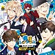 （ドラマＣＤ） 武内駿輔 八代拓 斉藤壮馬 木村良平 前野智昭 石川界人「ドラマＣＤ　俺様レジデンス　ＣＲＡＺＹ×ＡＬＩＶＥ！！　Ｓｉｄｅ：ＣＲＡＺＹ」