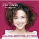 松田聖子「ＳＥＩＫＯ　ＳＴＯＲＹ　～９０ｓ－００ｓ　ＨＩＴＳ　ＣＯＬＬＥＣＴＩＯＮ～」